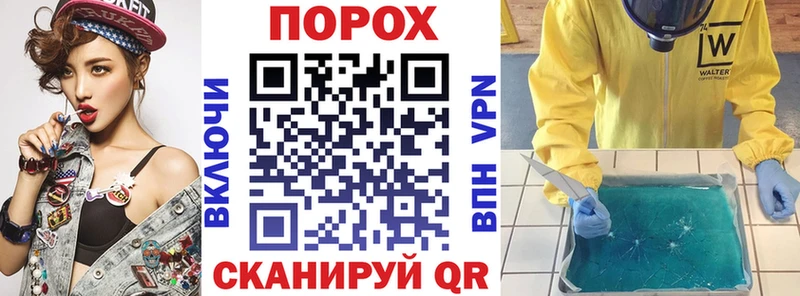 Amphetamine VHQ  Лосино-Петровский 