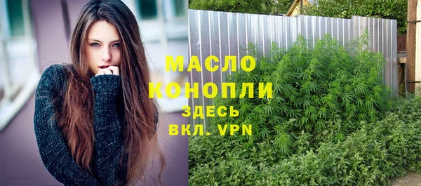 apvp Абаза