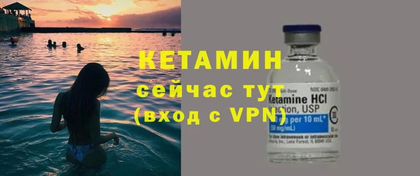 apvp Абаза