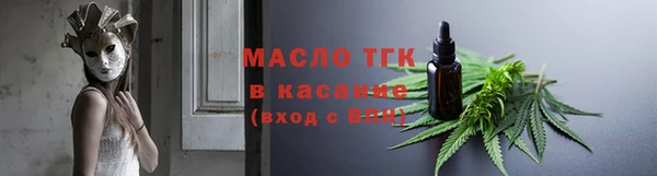 apvp Абаза