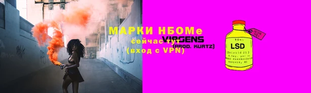мефедрон Алексин