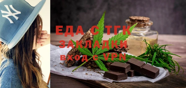 apvp Абаза