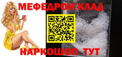 ешки Гай
