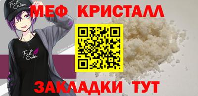 ешки Гагарин