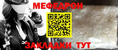 дистиллят марихуана Заводоуковск