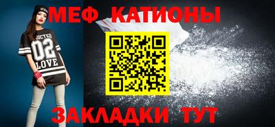 тгк Гатчина