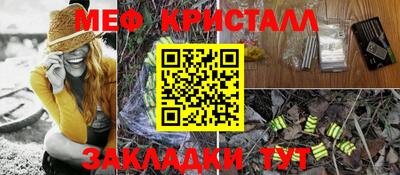 ешки Гай