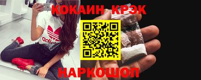 тгк Гатчина