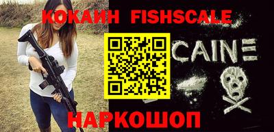 ешки Гагарин