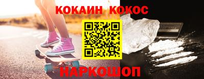тгк Гатчина