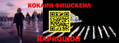 ешки Гай