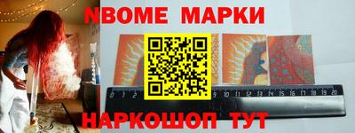 ешки Гагарин