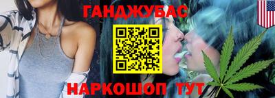 тгк Гатчина