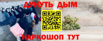 тгк Гатчина