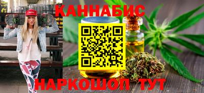 ешки Гагарин