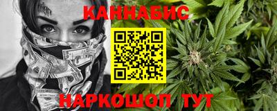 тгк Гатчина