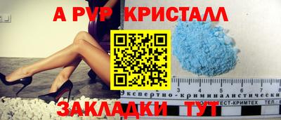 ешки Гагарин