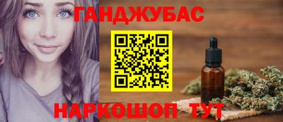 ешки Гай