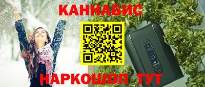 ешки Гагарин