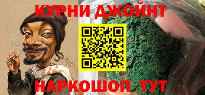 ешки Гай
