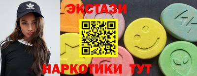 ешки Гагарин