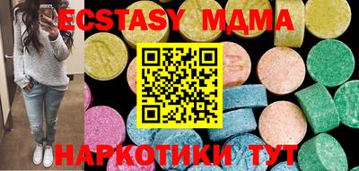 ешки Гагарин