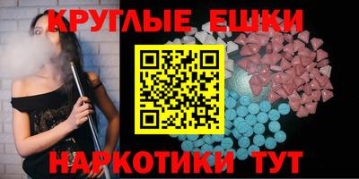 ешки Гагарин