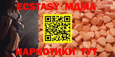 ешки Гагарин