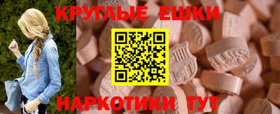 тгк Гатчина
