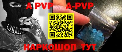 гидропоника Заволжье