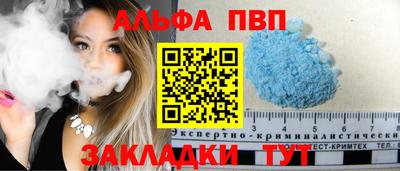 ешки Гагарин