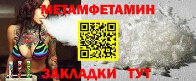 ешки Гагарин