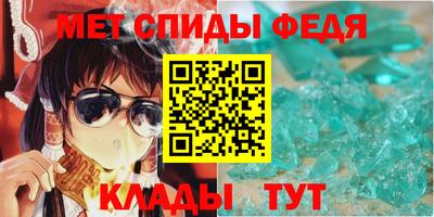 ешки Гай