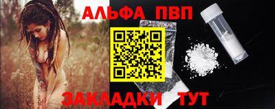 тгк Гатчина