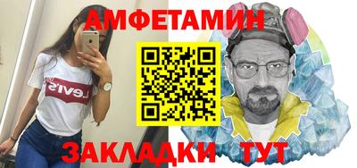 ешки Гай