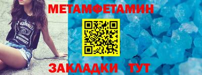 ешки Гай
