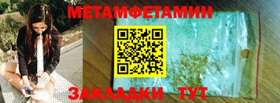 ешки Гай