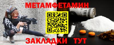 ешки Гагарин