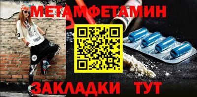 тгк Гатчина