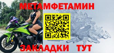 тгк Гатчина