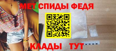 ешки Гай