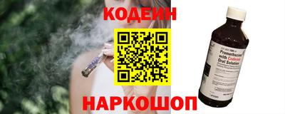 ешки Гай