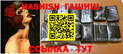тгк Гатчина