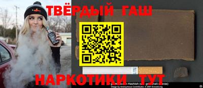 ешки Гай