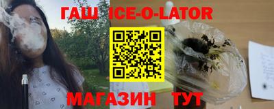 тгк Гатчина