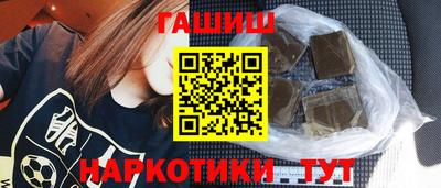 ешки Гай