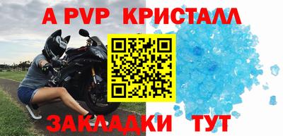 тгк Гатчина