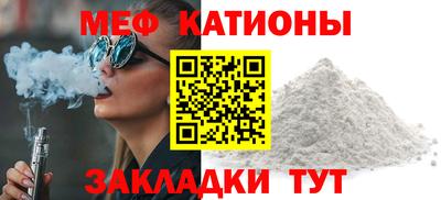тгк Гатчина
