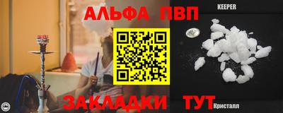 ешки Гагарин